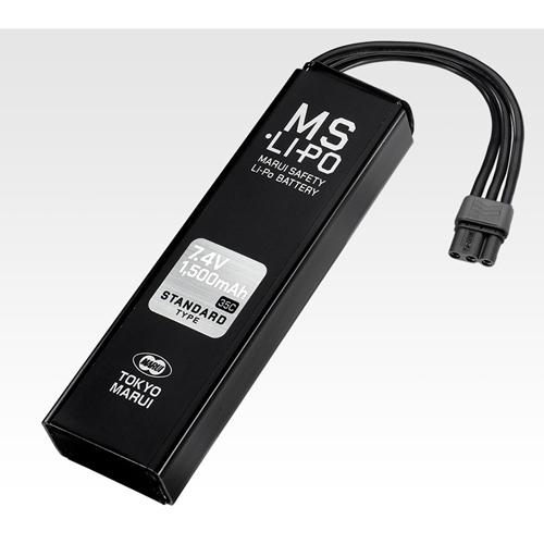 TOKYO MARUI（東京マルイ） MP5 A5 次世代電動ガン 純正 リポ