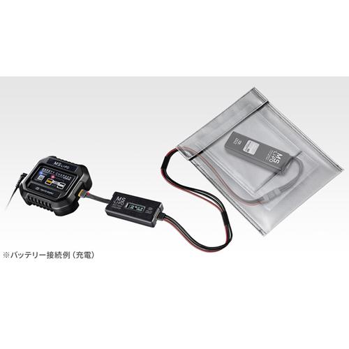 TOKYO MARUI（東京マルイ） G36C プラス 電動ガン 純正 リポバッテリー