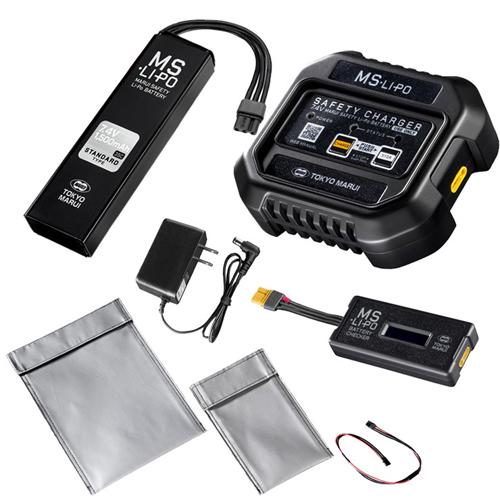 TOKYO MARUI（東京マルイ） 2026 福袋 P90 プラス 電動ガン 純正