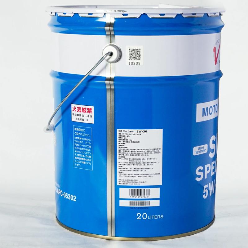 日産（NISSAN） エンジンオイル 5W-30 20L SP ガソリン車用 KLAPC