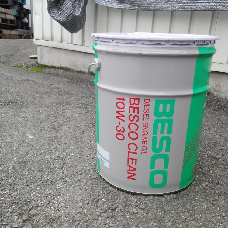 いすゞ（ISUZU） いすゞ純正 ベスコ BESCO クリーン ディーゼル