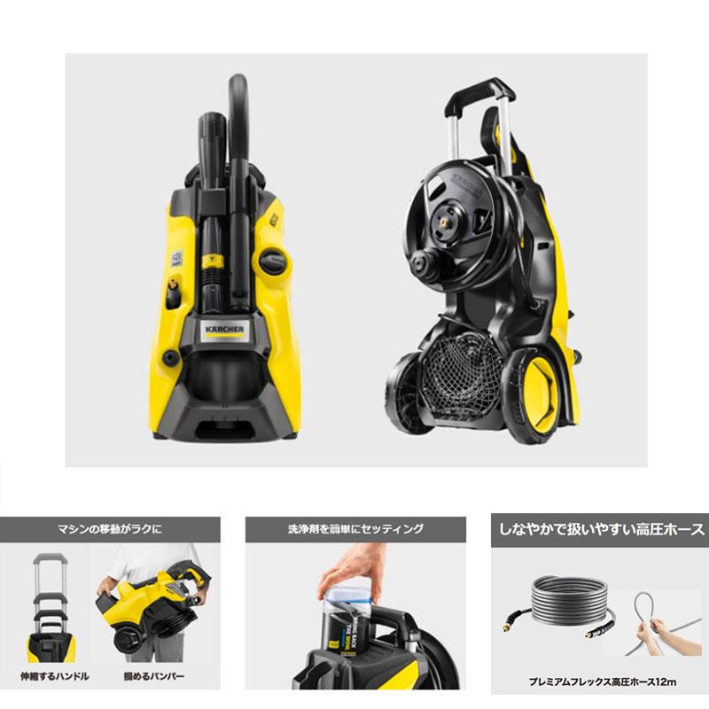 K5 サイレント [即納在庫品] 高圧洗浄機 ケルヒャー プレミアム