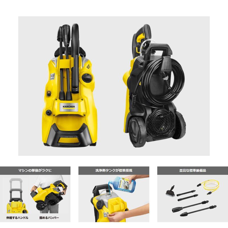 K3 サイレント [即納在庫品] 高圧洗浄機 ケルヒャー サイレントプラス