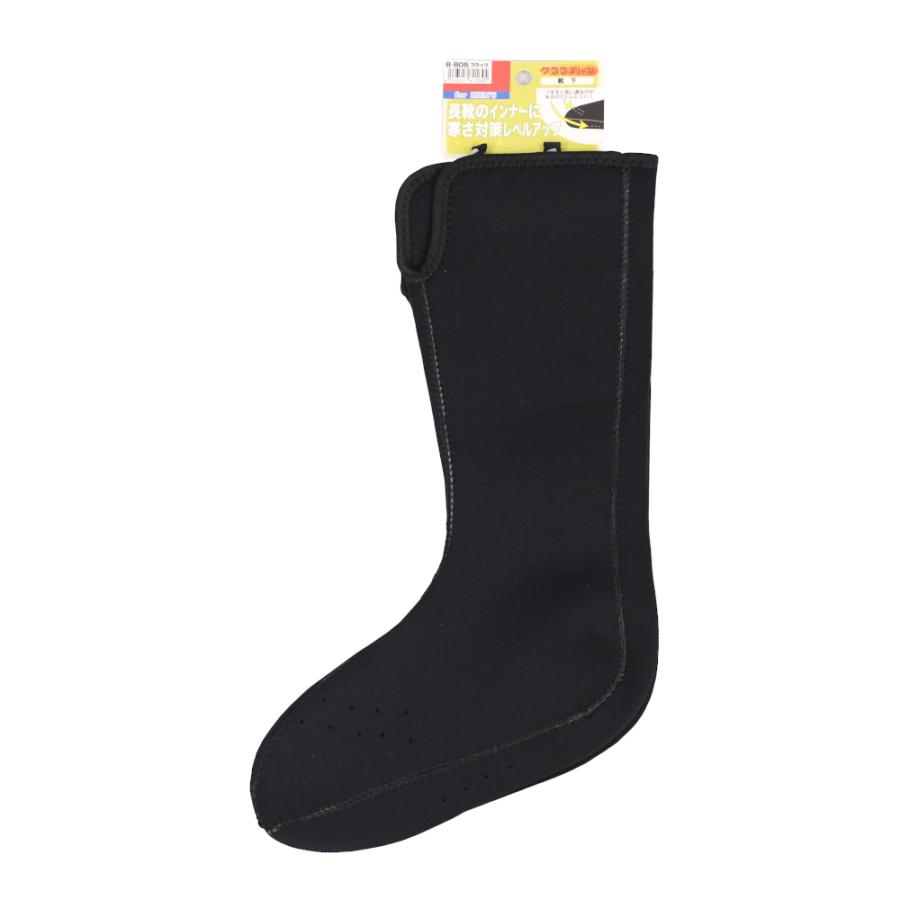 クロロプレン 靴下 インナーソックス LL 27.0〜28.0 ブラック コーコス
