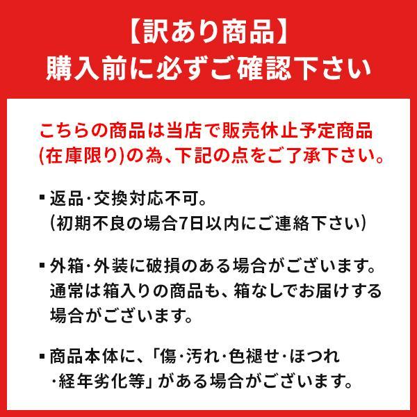 訳あり展示品 丸隆 リモコン冷風扇上部給水 YMR-107R-WK