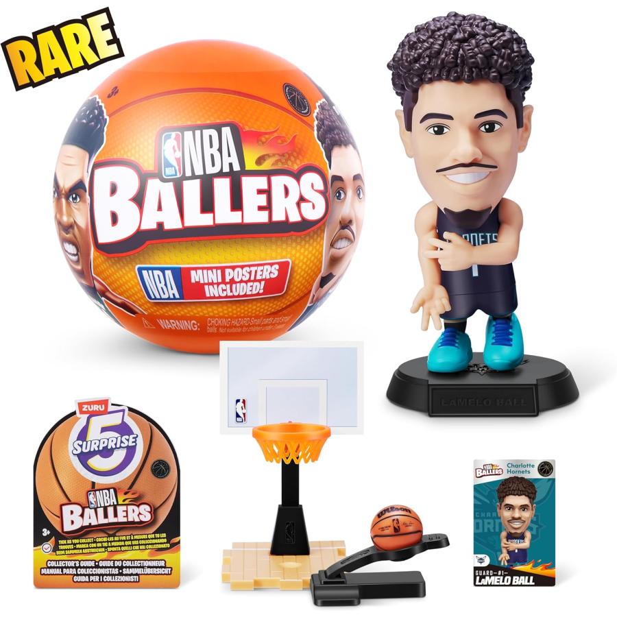 ZURU 【並行輸入品】5 Surprise NBA Ballers Series 1 ボーラーズ
