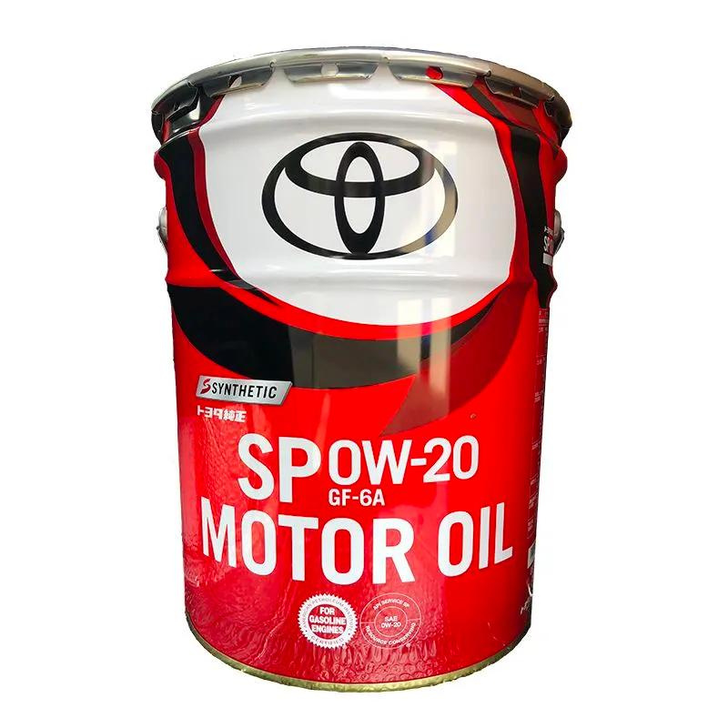 トヨタ（TOYOTA） 純正 エンジンオイル モーターオイル SP 0W-20 20L