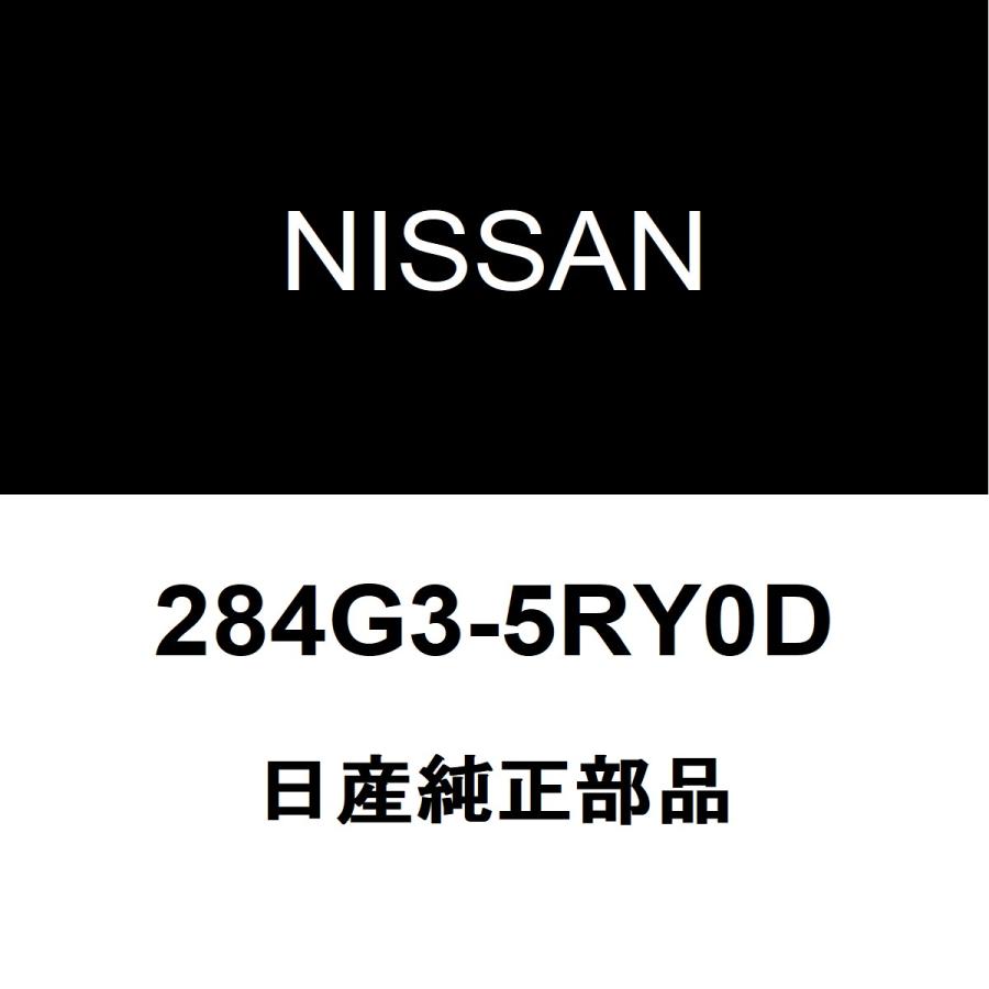 日産（NISSAN） 日産純正 キックス フロントカメラ 284G3-5RY0D