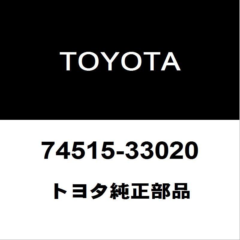 トヨタ（TOYOTA） トヨタ純正 アルファード セフトウォーニング
