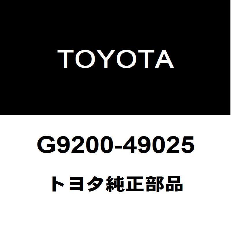 トヨタ（TOYOTA） トヨタ純正 プリウス HVインバーター G9200-49025