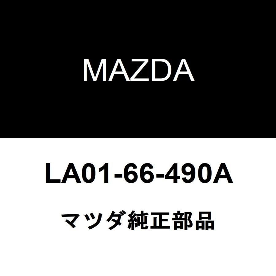 マツダ（Mazda） マツダ純正 ボンゴバン クラッチスイッチ LA01-66