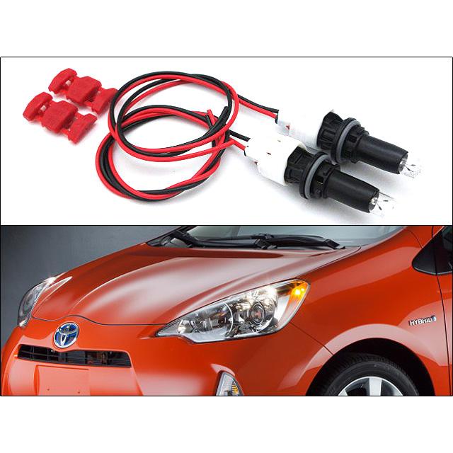 アクアNHP10前期【TOYOTA】トヨタPRIUS.C純正USフロントサイドマーカー