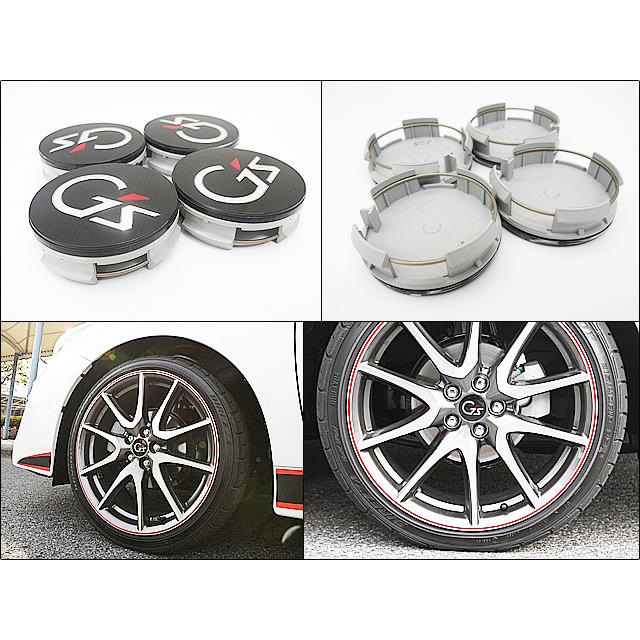 プリウスZVW30【TOYOTA】トヨタPRIUS純正G'sホイールキャップ4個レッド