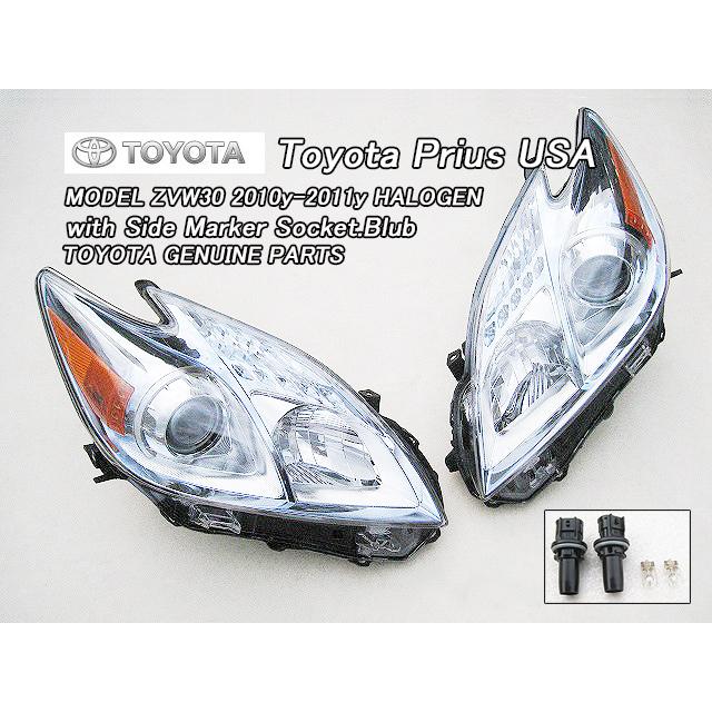プリウスZVW30前期【TOYOTA】トヨタPRIUS純正USヘッドライト左右