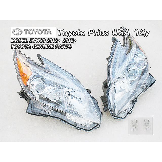プリウスZVW30後期【TOYOTA】トヨタPRIUS純正USヘッドライト左右LED
