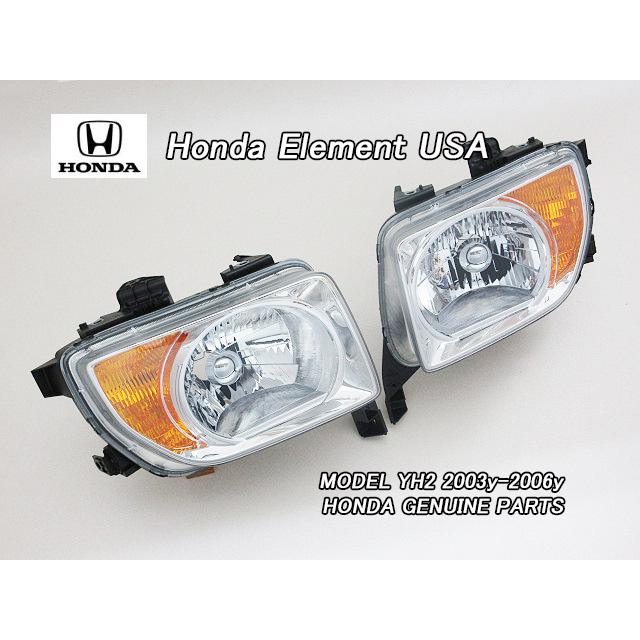 エレメントYH2【HONDA】ホンダELEMENT純正USヘッドライト左右('03-'06