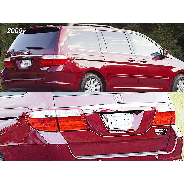 オデッセイRL3前期【HONDA】ホンダ純正USエンブレムセット-リア2点(05