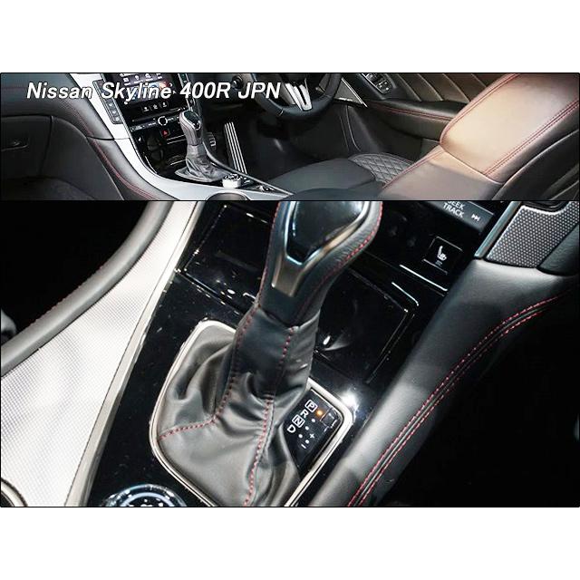 スカイラインV37セダン後期【NISSAN】ニッサンSKYLINE純正400Rシフト