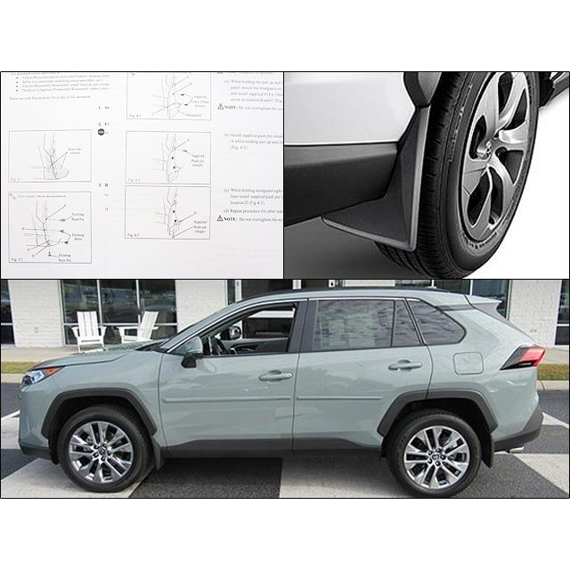 50系ラヴ4/TOYOTA/トヨタRAV4純正USマッドガード黒(LTD.XSE.XLE.LE