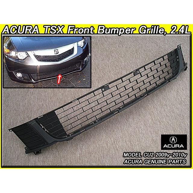 アコードCU2前期【ACURA】アキュラTSXセダン純正USフロントグリル