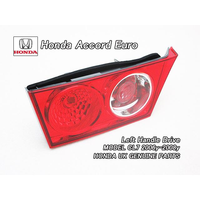 アコードCL7CL9後期【HONDA】ホンダACCORDユーロ純正EUテールライト