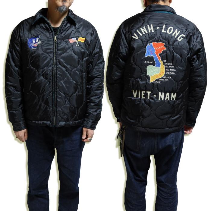 HOUSTON（ヒューストン） リバーシブルベトナムジャケット ベトジャン