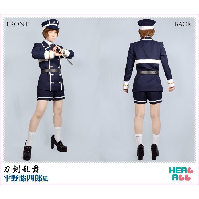 刀剣乱舞 平野藤四郎風コスプレ衣装 : H.A.コスプレ館 - 通販 - Yahoo