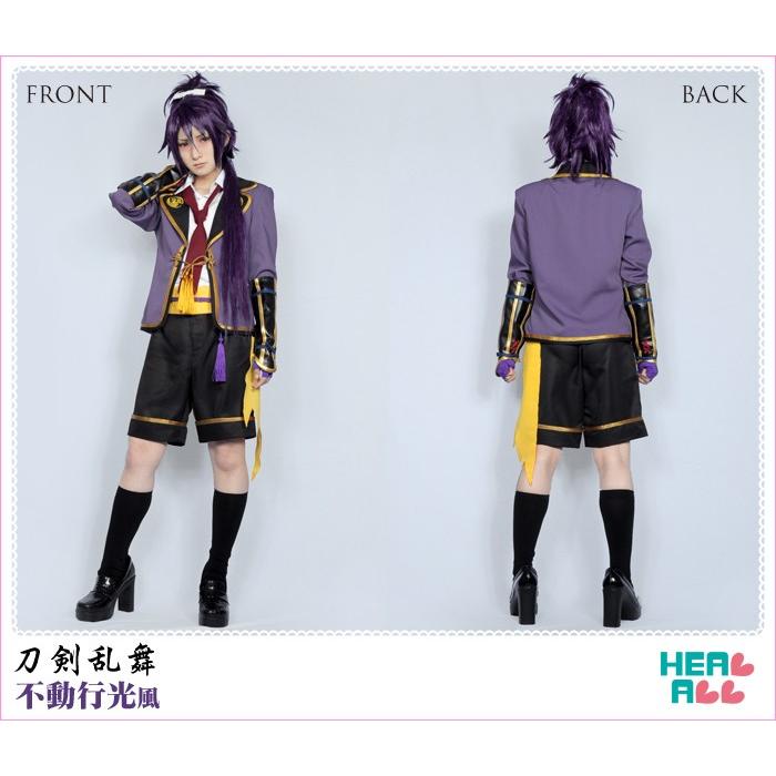 刀剣乱舞 不動行光風コスプレ衣装 : H.A.コスプレ館 - 通販 - Yahoo