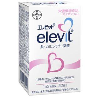 エレビット elevit 90粒 バイエル薬品 マグネシウム 鉄 葉酸