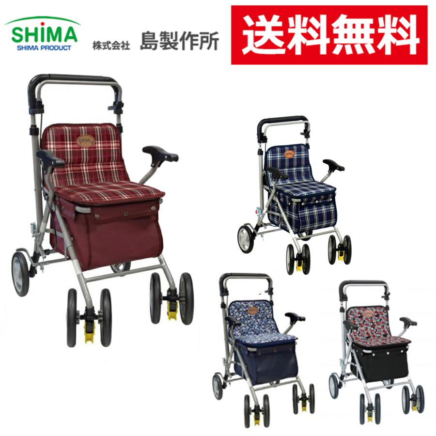 ギフト 敬老の日 プレゼント 手押し車 老人 シルバーカー シルバー