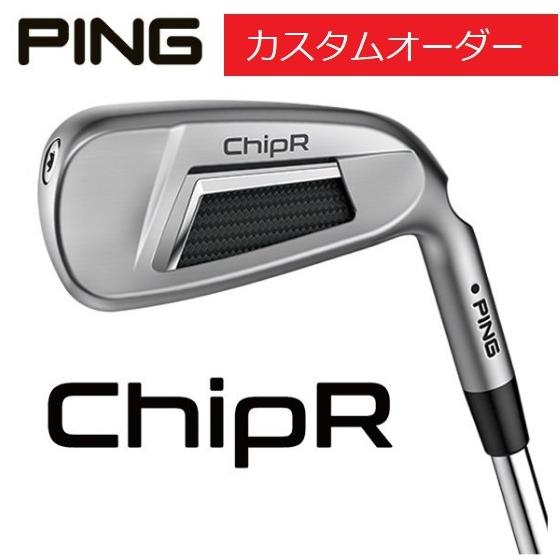 PING（ピン） PING【カスタムオーダー】【右用/左用】チッパー ChipR Z
