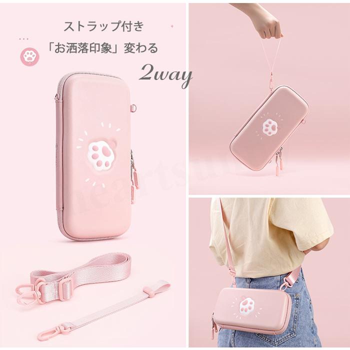 switchケース スイッチケース 収納ケース ニンテンドー 専用 Switch