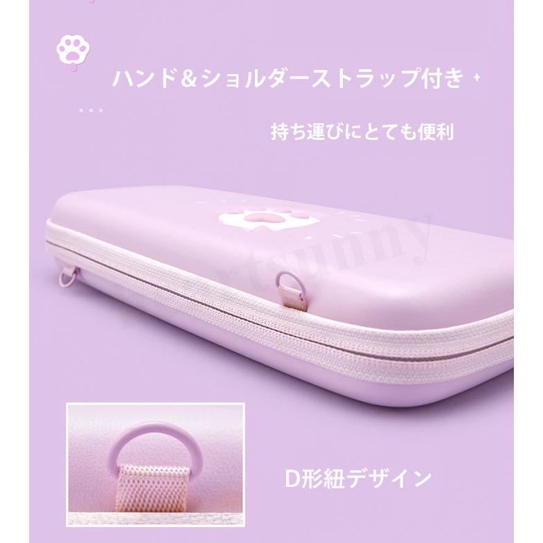 switchケース スイッチケース 収納ケース ニンテンドー Switch lite