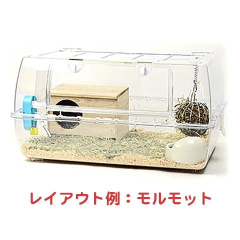 三晃商会 ルーミィ60 ベーシック【一度のご注文で1個まで】/小動物飼育