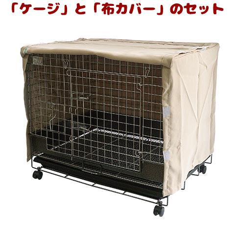 mana】小動物用ケージ 布付き mana】小動物用ケージ 布付き mana様専用