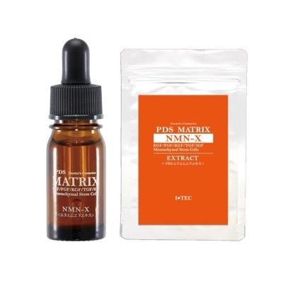 正規品】PDS MATRIX NMN-X エキス 美容液 5ml ヒト臍帯間葉幹細胞培養