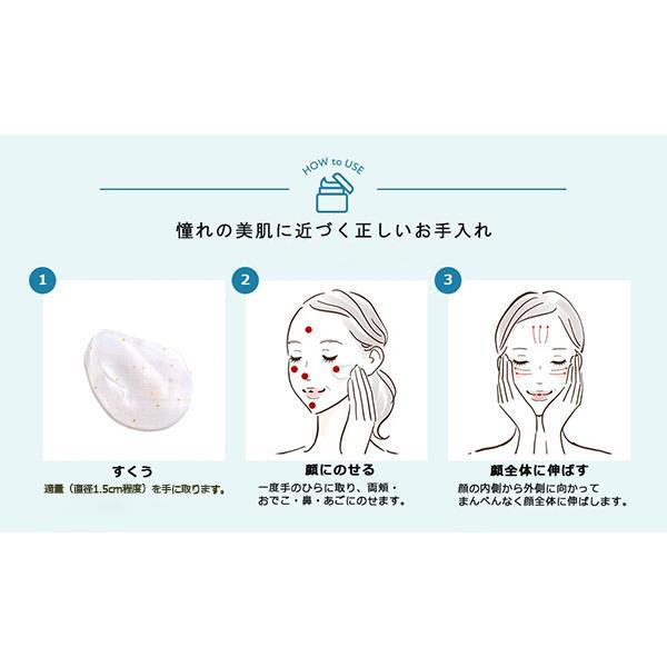 キューサイ コラリッチEX ブライトニングリフトジェル 120g ビッグ