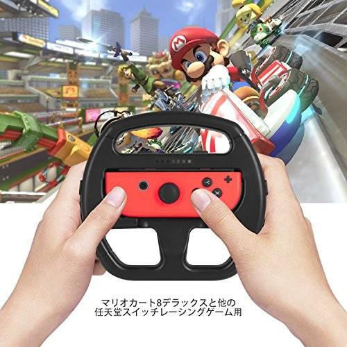 Keten Nintendo Switch Joy-Con ハンドルセット 2個セット レース