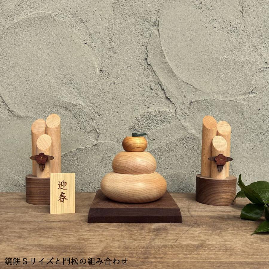 木製 鏡餅【予約販売】｜全8種類 鏡もち おしゃれ 木の鏡餅 かがみ
