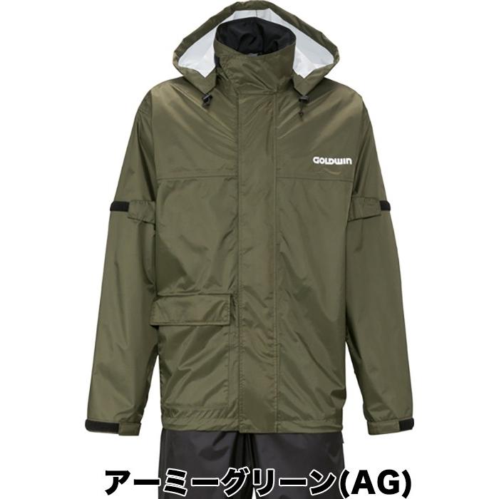 GOLDWIN（ゴールドウイン） GWM Gベクター3 コンパクト レインスーツ
