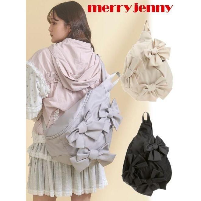 merry jenny（メリージェニー） (10%OFF&300円OFF) ribbonワン