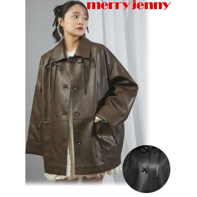 merry jenny（メリージェニー） (12%OFF) リボンフェイクレザー