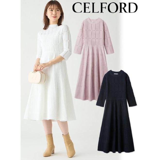 CELFORD（セルフォード） (セール30%OFF) ディフォーメーションニット