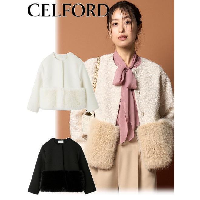 CELFORD（セルフォード） (12%OFF) 裾ファーブルゾン 24秋冬