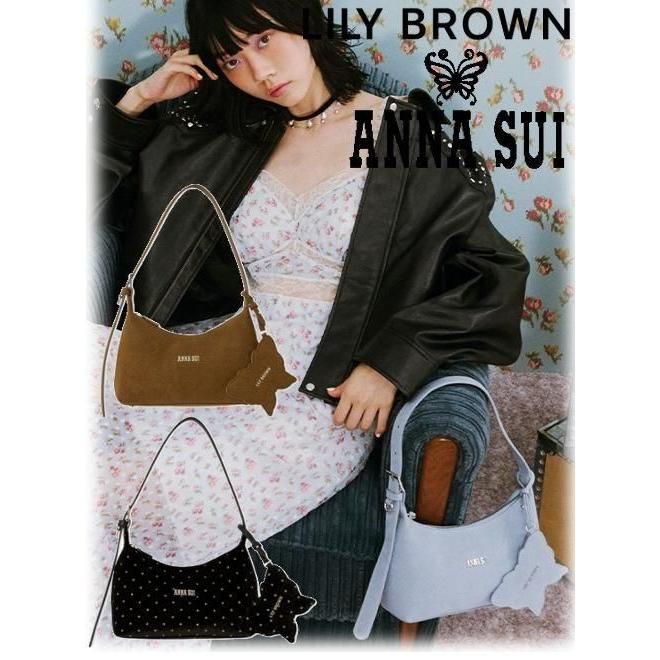 LILY BROWN（リリーブラウン） (10%OFF&300円OFF) 【ANNASUI