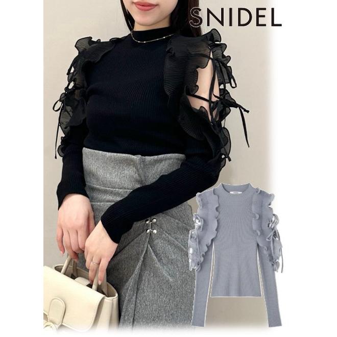 SNIDEL（スナイデル） (セール20%OFF) プリーツフリルドッキングニット