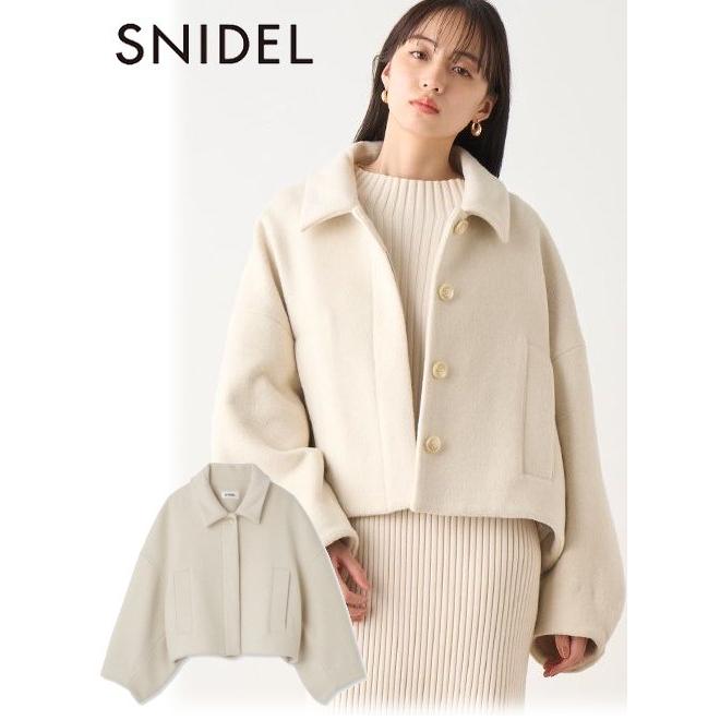 SNIDEL（スナイデル） ウールブレンドショートコート 23秋冬