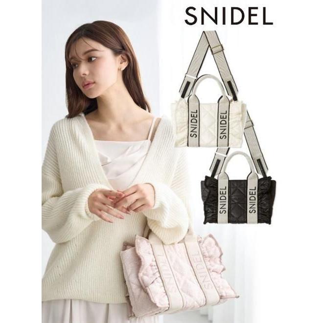 SNIDEL（スナイデル） (最終セール30%OFF&300円OFF) フリル