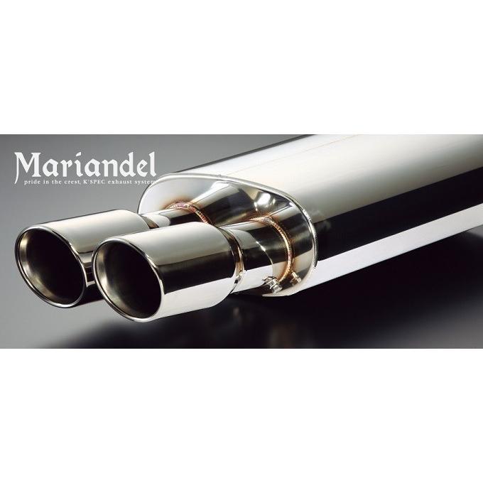 マリアンデール サークル片側デュアルマフラー【ステージア C34型