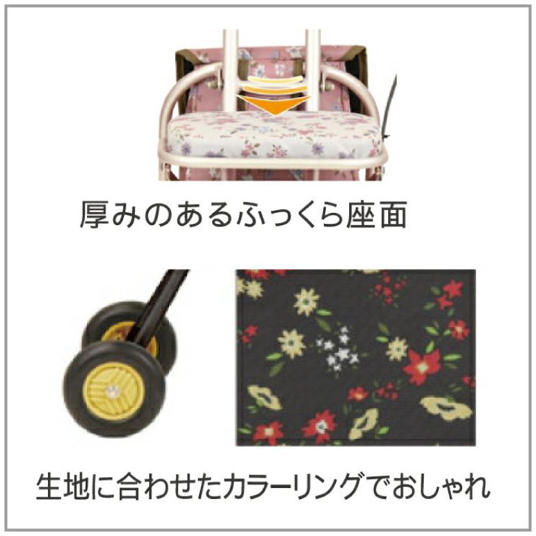 幸和製作所 【メーカー直送品】シルバーカー カート 軽量 女性